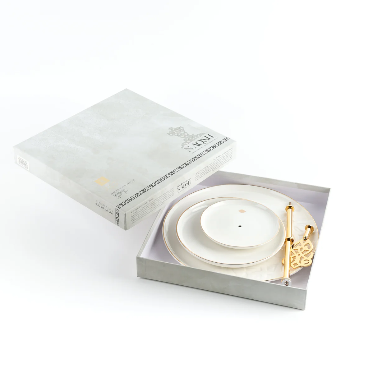 Bandeja De Servir Em Camadas De Aço Inox - Branco e Dourado - Imagem 4