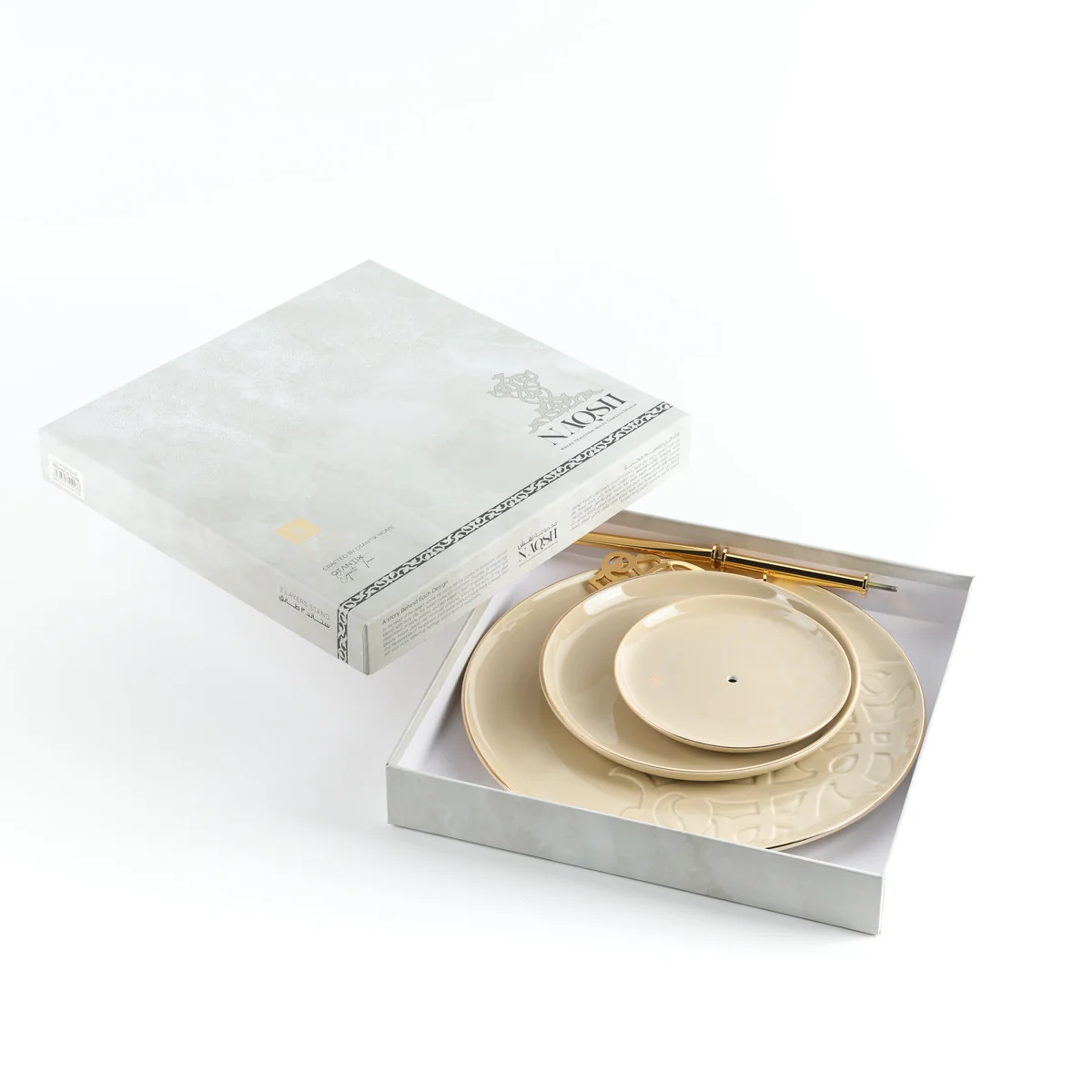 Bandeja De Servir Em Camadas De Aço Inox - Marfim e Dourado - Imagem 4